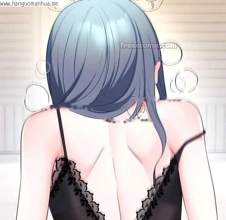 韩国漫画立志当VJ的娇妻韩漫_立志当VJ的娇妻-第4话在线免费阅读-韩国漫画-第180张图片