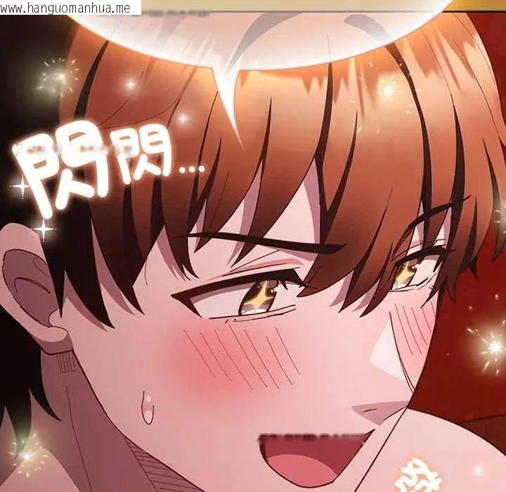韩国漫画神圣陷阱/中了传教士的美人计韩漫_神圣陷阱/中了传教士的美人计-第48话在线免费阅读-韩国漫画-第149张图片