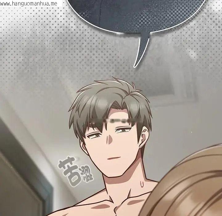 韩国漫画摸鱼生存指南/上班不要太认真韩漫_摸鱼生存指南/上班不要太认真-第63话在线免费阅读-韩国漫画-第127张图片