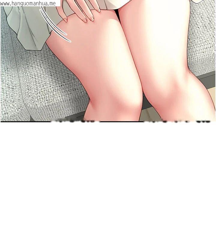 韩国漫画砲友满屋韩漫_砲友满屋-第15话-我还不想当你的妹妹在线免费阅读-韩国漫画-第76张图片