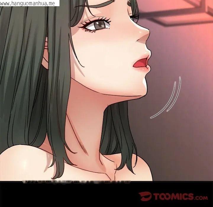韩国漫画小吃摊的火辣老板娘韩漫_小吃摊的火辣老板娘-第17话在线免费阅读-韩国漫画-第9张图片