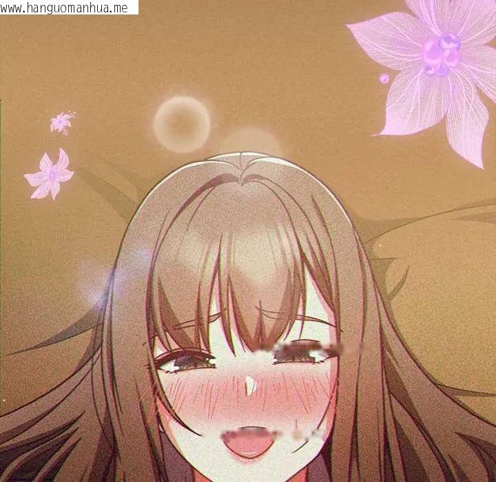 韩国漫画摸鱼生存指南/上班不要太认真韩漫_摸鱼生存指南/上班不要太认真-第61话在线免费阅读-韩国漫画-第35张图片