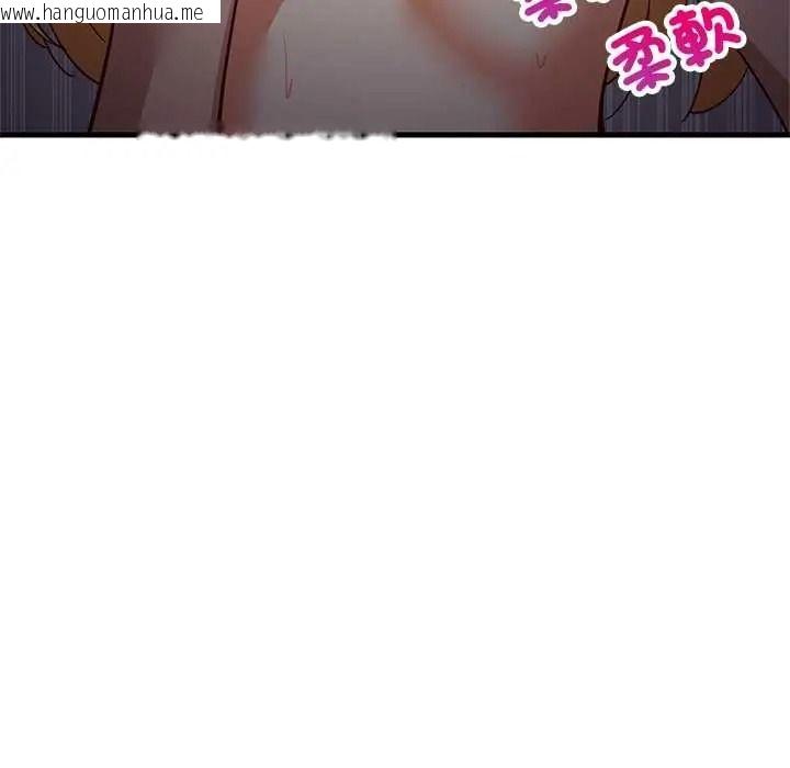 韩国漫画难缠姐妹偏要和我同居/家教住我家韩漫_难缠姐妹偏要和我同居/家教住我家-第109话在线免费阅读-韩国漫画-第142张图片