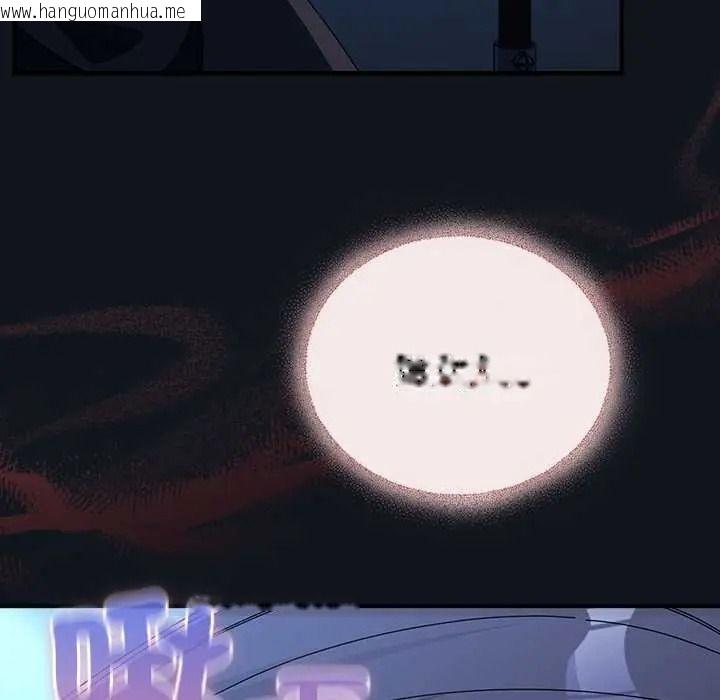 韩国漫画硬也要拍完韩漫_硬也要拍完-第53话在线免费阅读-韩国漫画-第8张图片