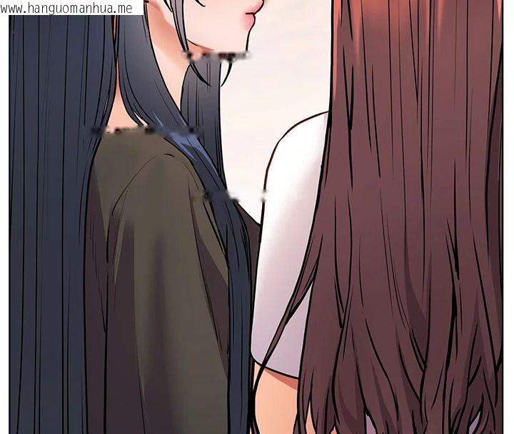 韩国漫画老师的亲密指导韩漫_老师的亲密指导-第114话-享用半精半汤黄金比例在线免费阅读-韩国漫画-第49张图片