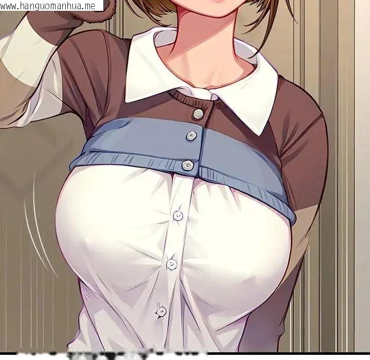 韩国漫画学姐的秘密特训韩漫_学姐的秘密特训-第2话在线免费阅读-韩国漫画-第9张图片