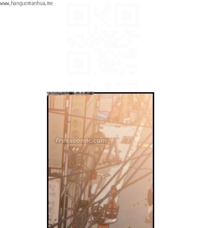 韩国漫画岳母为何那样韩漫_岳母为何那样-第117话-在浴室确认彼此的真心在线免费阅读-韩国漫画-第30张图片