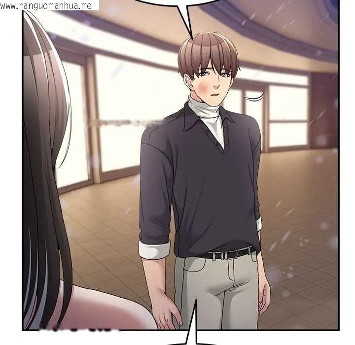 韩国漫画男人止步韩漫_男人止步-第71话在线免费阅读-韩国漫画-第26张图片