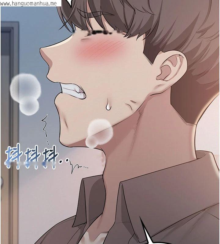 韩国漫画校园成人礼韩漫_校园成人礼-第50话-满足学姐的性好奇在线免费阅读-韩国漫画-第114张图片