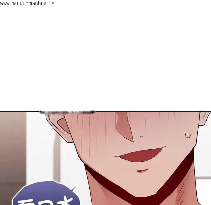 韩国漫画男以稀为贵韩漫_男以稀为贵-第16话在线免费阅读-韩国漫画-第151张图片