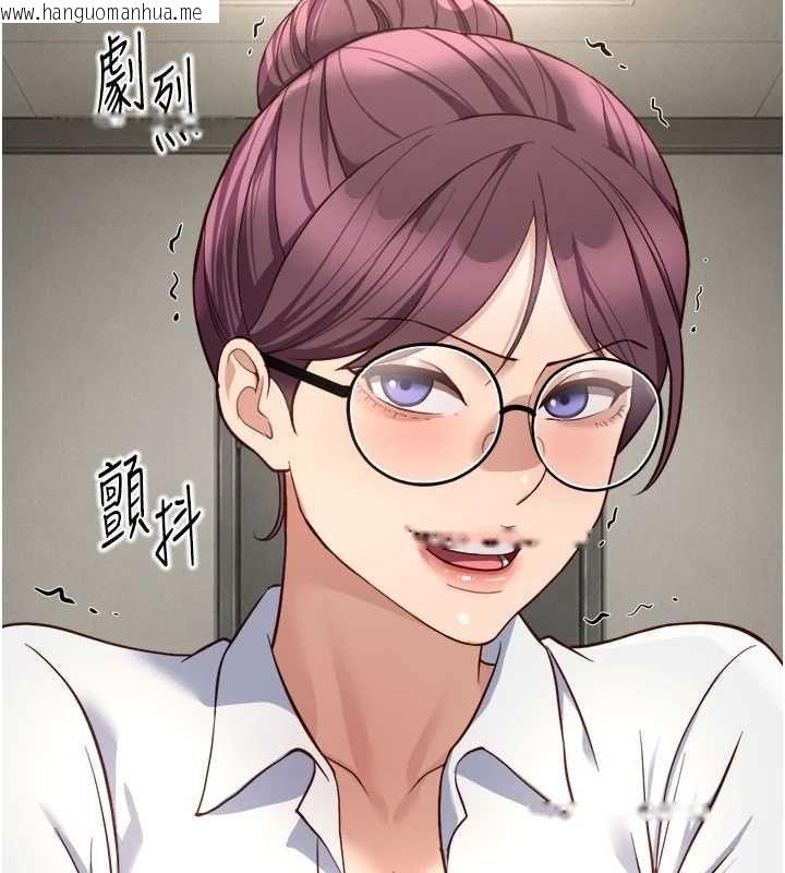 韩国漫画鲁蛇社畜的金手指韩漫_鲁蛇社畜的金手指-第82话-靠常识运转的世界在线免费阅读-韩国漫画-第58张图片