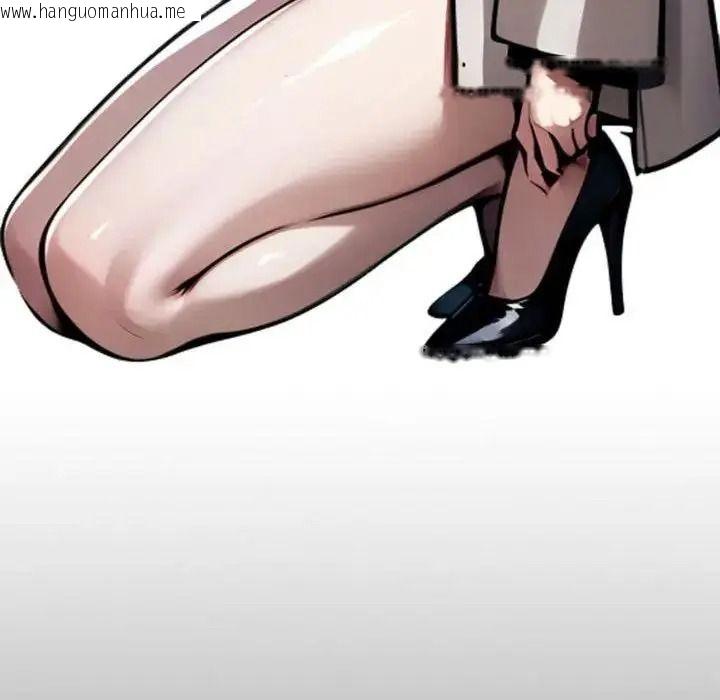 韩国漫画黑道X上班族/我身体里的那个家伙韩漫_黑道X上班族/我身体里的那个家伙-第73话在线免费阅读-韩国漫画-第42张图片