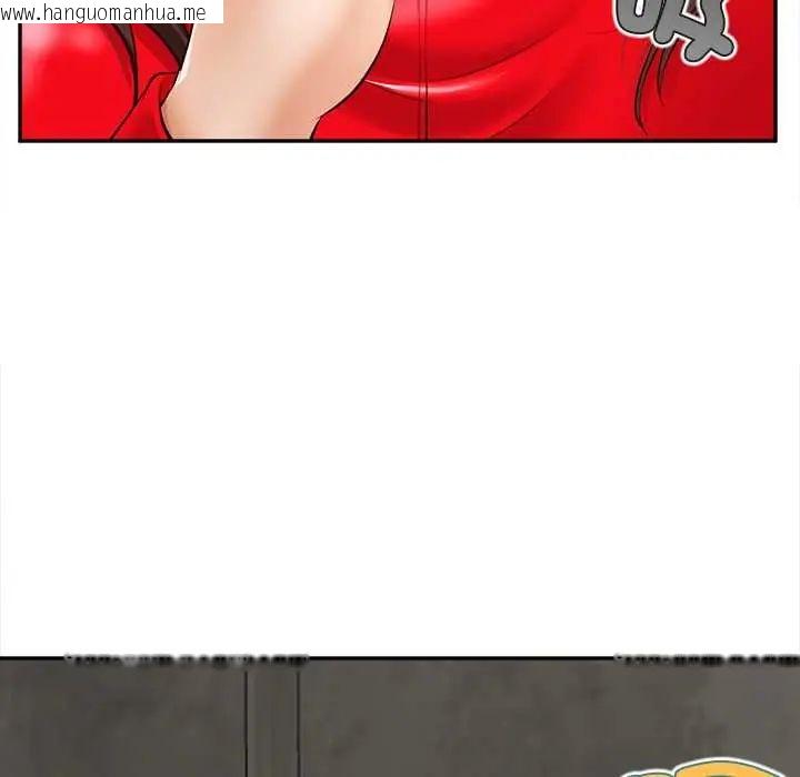 韩国漫画无限轮回的一天韩漫_无限轮回的一天-第22话在线免费阅读-韩国漫画-第24张图片