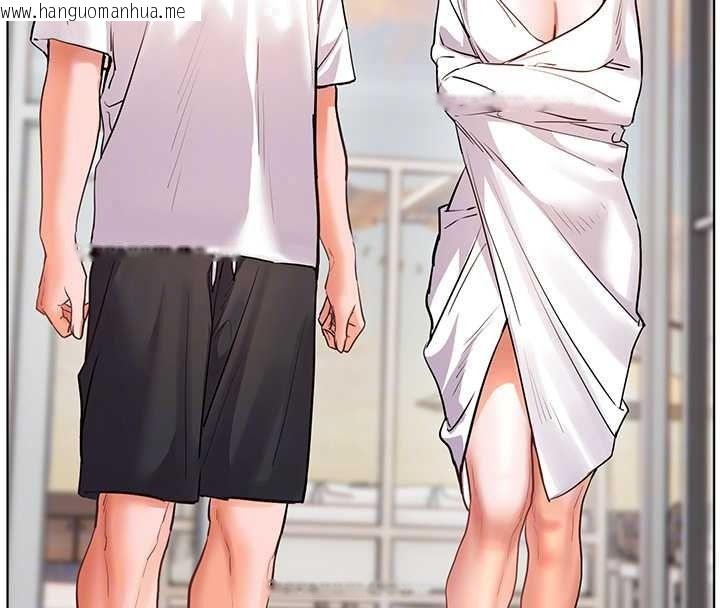 韩国漫画老师的亲密指导韩漫_老师的亲密指导-第112话-只剩下我们两个了…在线免费阅读-韩国漫画-第187张图片