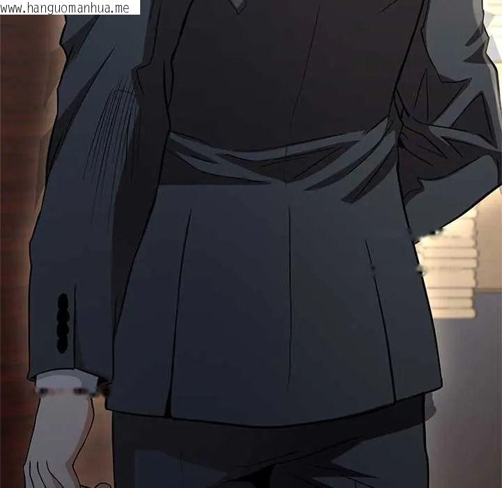 韩国漫画黑帮千金养成记/刺龙刺凤的女友韩漫_黑帮千金养成记/刺龙刺凤的女友-第41话在线免费阅读-韩国漫画-第29张图片