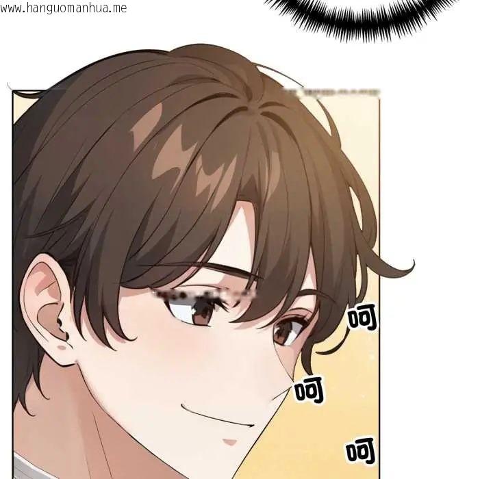 韩国漫画疯狂真爱韩漫_疯狂真爱-第11话在线免费阅读-韩国漫画-第56张图片