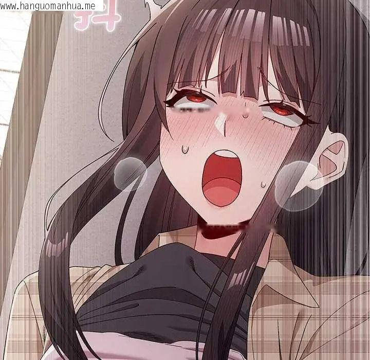 韩国漫画男以稀为贵韩漫_男以稀为贵-第17话在线免费阅读-韩国漫画-第102张图片