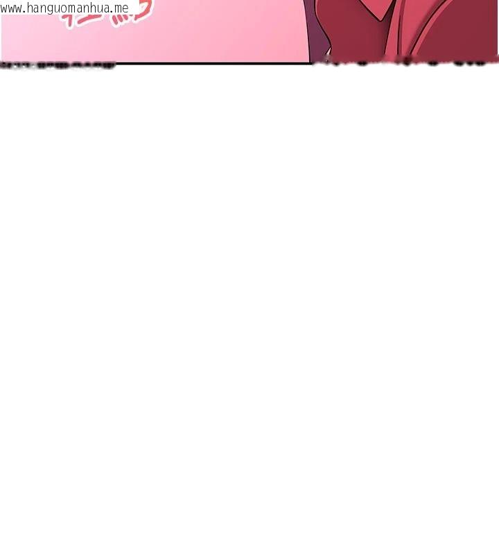 韩国漫画斯文坏猫猫韩漫_斯文坏猫猫-第15话-周旋三女之间在线免费阅读-韩国漫画-第163张图片