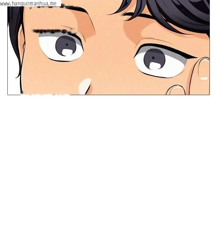 韩国漫画纯洁游戏韩漫_纯洁游戏-第1话在线免费阅读-韩国漫画-第64张图片