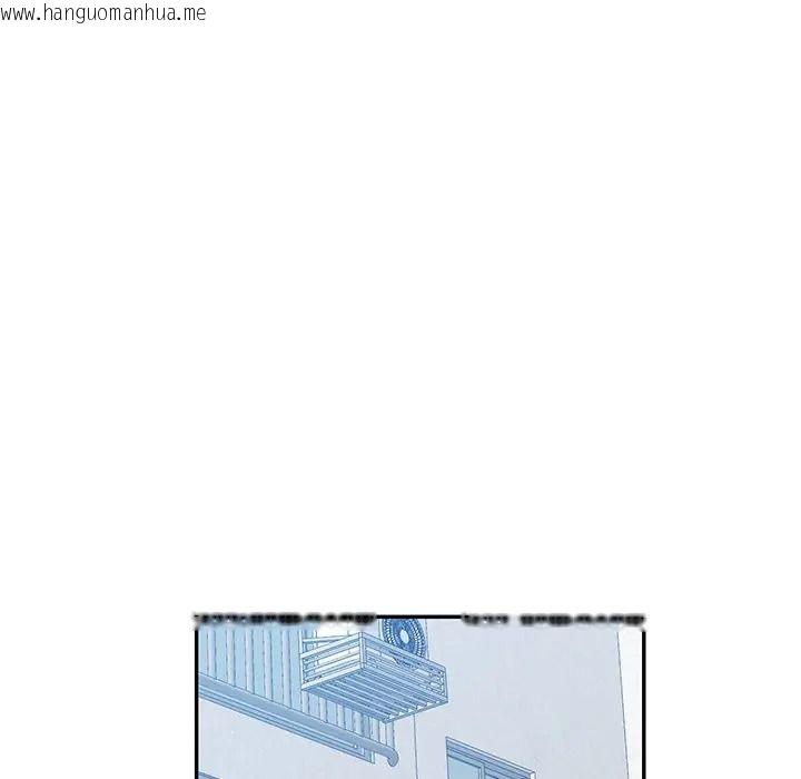 韩国漫画可以爱你吗/似曾相识的她韩漫_可以爱你吗/似曾相识的她-第117话在线免费阅读-韩国漫画-第44张图片