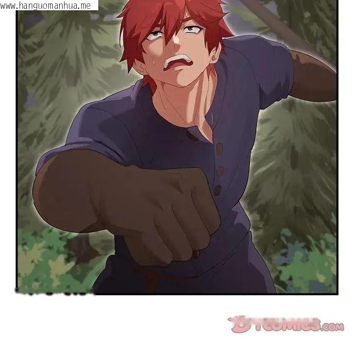 韩国漫画迷雾深处的诱惑/XX地下城韩漫_迷雾深处的诱惑/XX地下城-第36话在线免费阅读-韩国漫画-第84张图片
