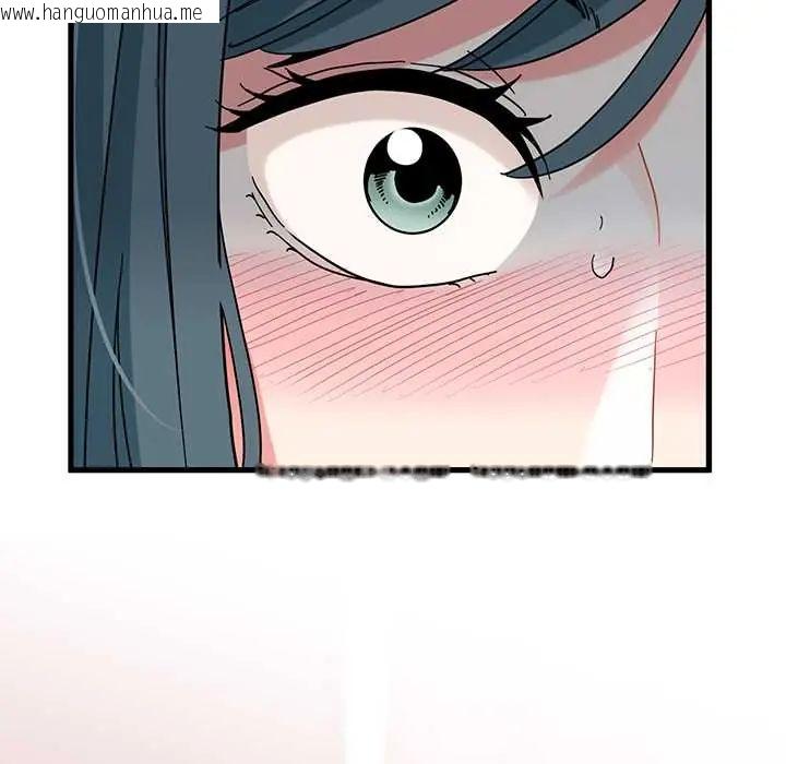 韩国漫画发小碰不得/强制催眠韩漫_发小碰不得/强制催眠-第131话在线免费阅读-韩国漫画-第22张图片