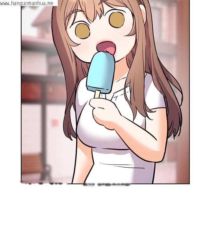 韩国漫画老师的亲密指导韩漫_老师的亲密指导-第114话-享用半精半汤黄金比例在线免费阅读-韩国漫画-第9张图片