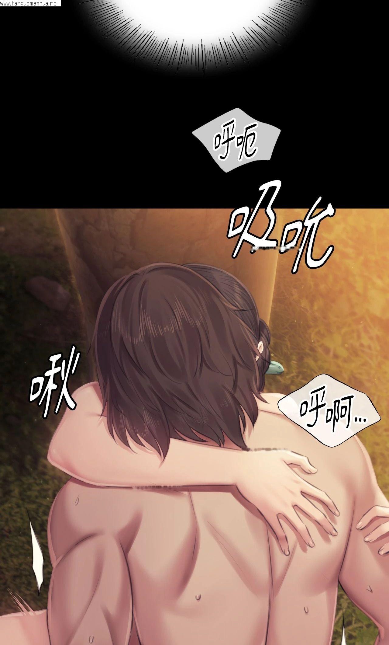 韩国漫画小姐韩漫_小姐-第115话在线免费阅读-韩国漫画-第20张图片