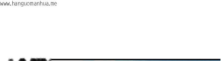 韩国漫画足球型男脱单指南韩漫_足球型男脱单指南-第78话-成为西甲豪门的一员在线免费阅读-韩国漫画-第54张图片