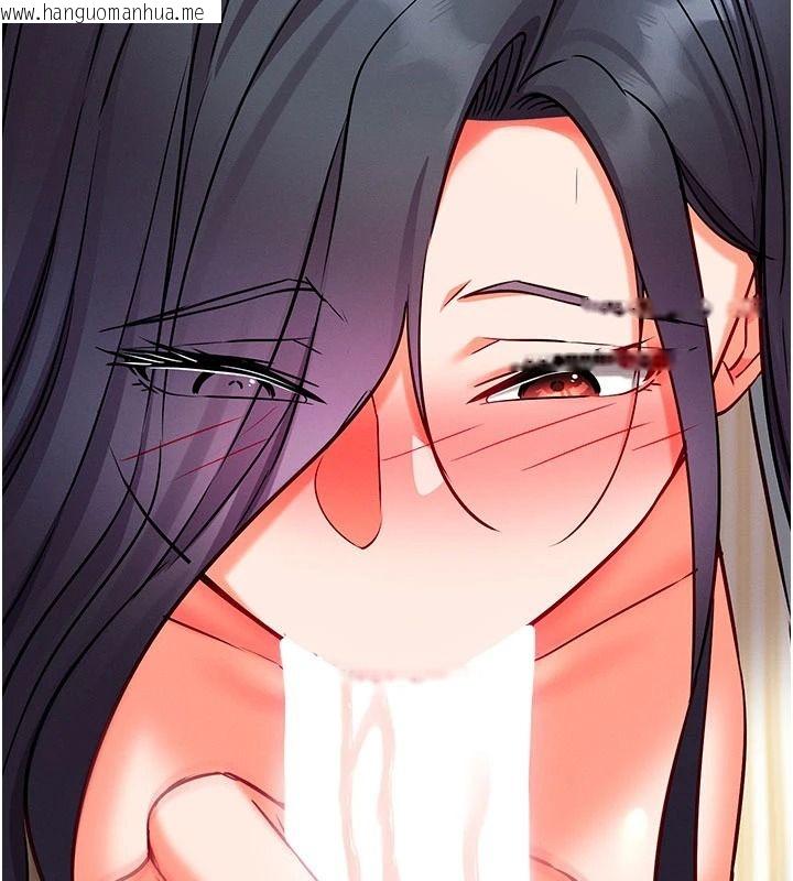 韩国漫画催眠偷心计韩漫_催眠偷心计-第31话-生涩的处女味最赞了在线免费阅读-韩国漫画-第154张图片