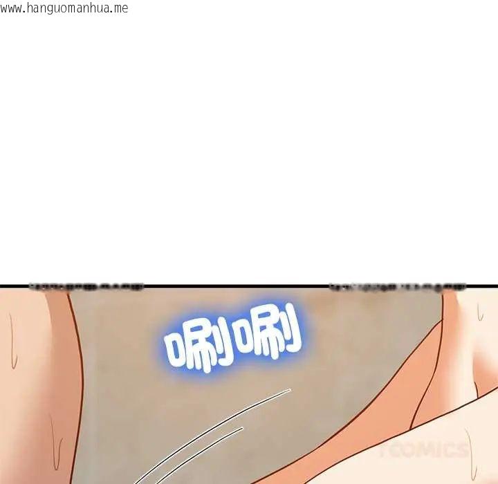 韩国漫画难缠姐妹偏要和我同居/家教住我家韩漫_难缠姐妹偏要和我同居/家教住我家-第107话在线免费阅读-韩国漫画-第138张图片