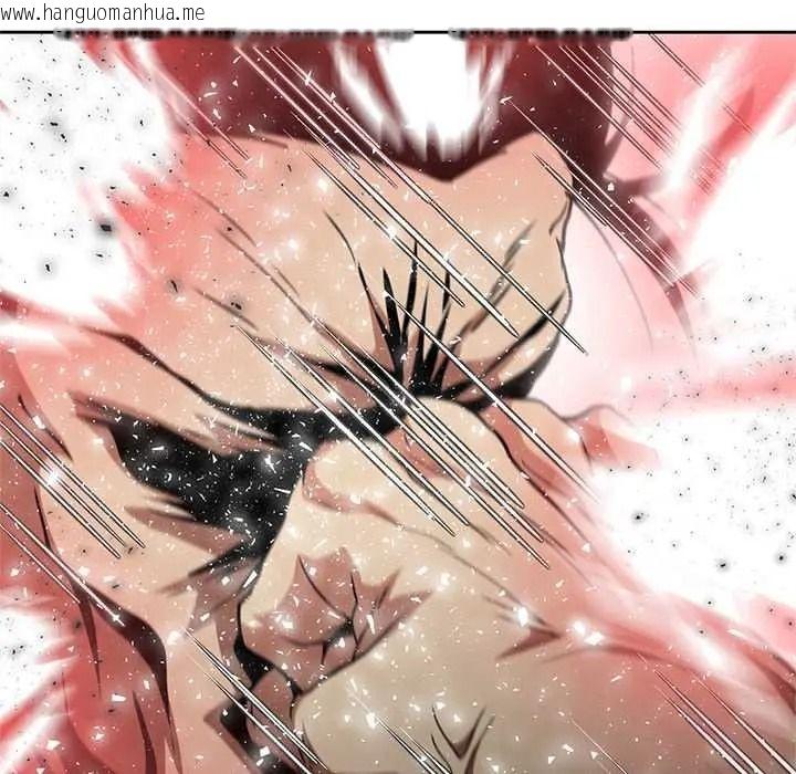 韩国漫画黑帮千金养成记/刺龙刺凤的女友韩漫_黑帮千金养成记/刺龙刺凤的女友-第39话在线免费阅读-韩国漫画-第26张图片