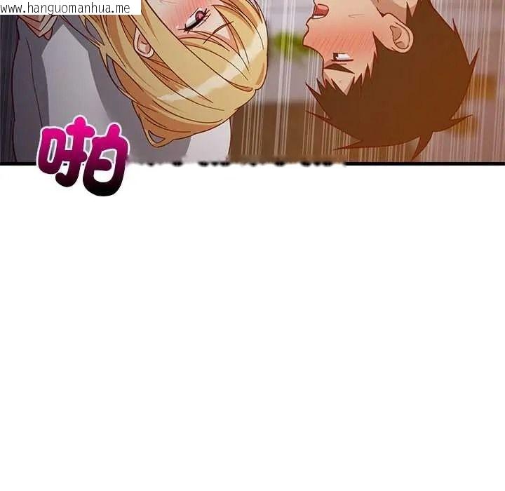 韩国漫画难缠姐妹偏要和我同居/家教住我家韩漫_难缠姐妹偏要和我同居/家教住我家-第109话在线免费阅读-韩国漫画-第137张图片