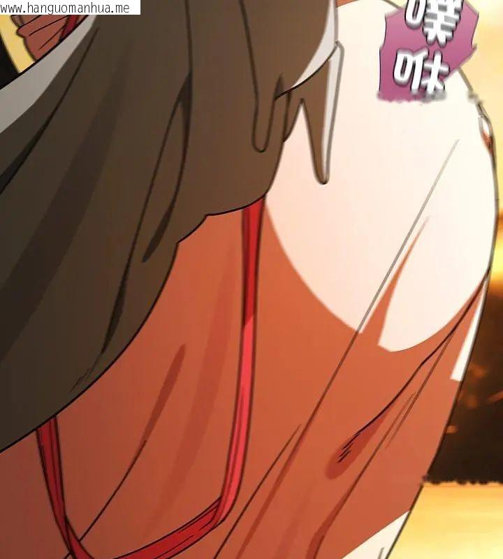 韩国漫画扑克脸姐姐的私讯韩漫_扑克脸姐姐的私讯-第6话在线免费阅读-韩国漫画-第153张图片