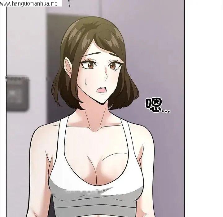 韩国漫画与爸爸的情妇共处一室韩漫_与爸爸的情妇共处一室-第17话在线免费阅读-韩国漫画-第22张图片