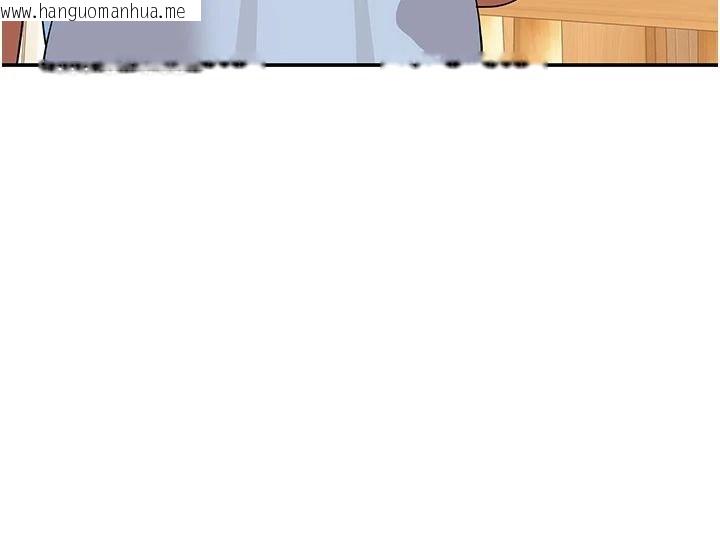 韩国漫画斯文坏猫猫韩漫_斯文坏猫猫-第15话-周旋三女之间在线免费阅读-韩国漫画-第139张图片