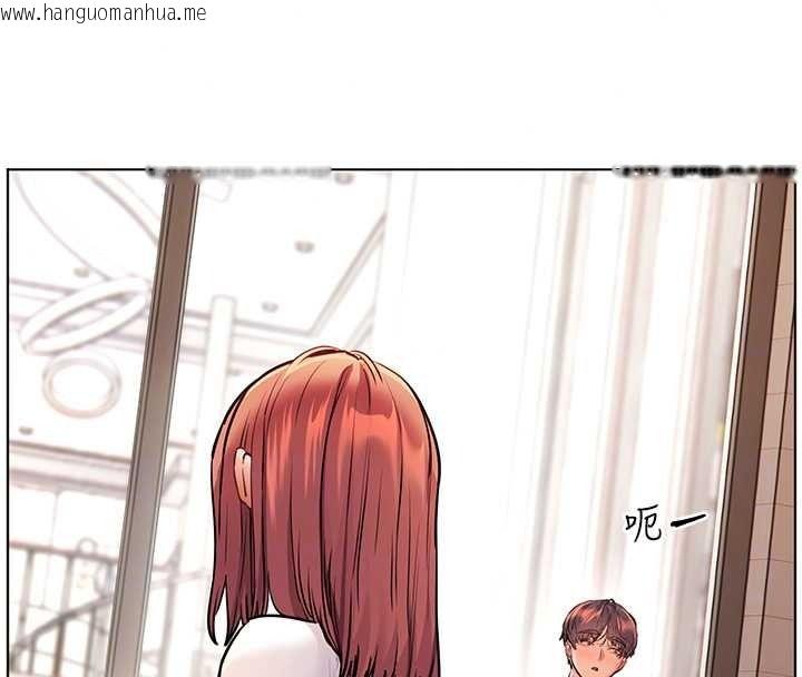 韩国漫画老师的亲密指导韩漫_老师的亲密指导-第113话-奋不顾身的湿身承诺在线免费阅读-韩国漫画-第73张图片