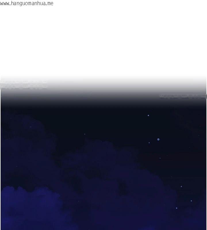 韩国漫画催眠偷心计韩漫_催眠偷心计-第30话-在员工休息室坏坏在线免费阅读-韩国漫画-第194张图片