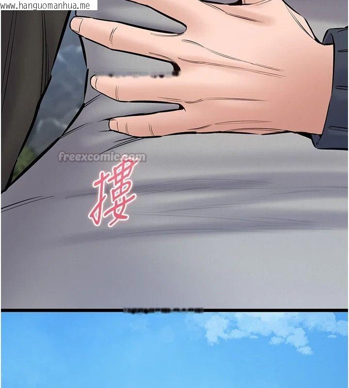 韩国漫画为民服务App韩漫_为民服务App-第25话-做到不留遗憾为止在线免费阅读-韩国漫画-第120张图片