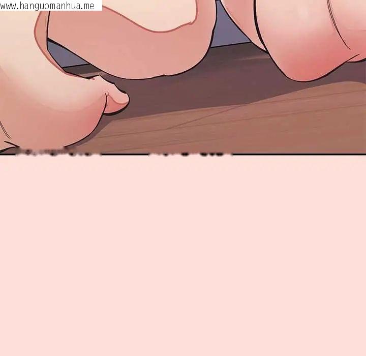 韩国漫画公主殿下要收种子啦！/公主抢孕大作战韩漫_公主殿下要收种子啦！/公主抢孕大作战-第45话在线免费阅读-韩国漫画-第79张图片
