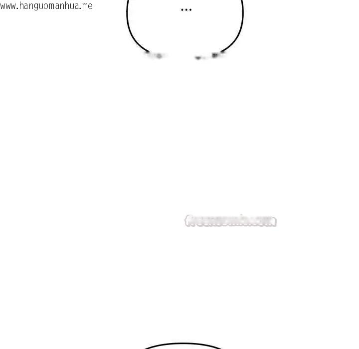 韩国漫画立志当VJ的娇妻韩漫_立志当VJ的娇妻-第2话在线免费阅读-韩国漫画-第30张图片