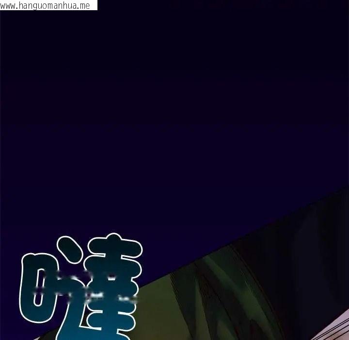 韩国漫画小姐由我来守护韩漫_小姐由我来守护-第36话在线免费阅读-韩国漫画-第28张图片