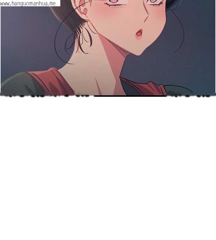 韩国漫画恶次人生韩漫_恶次人生-第68话-很想干我吧?在线免费阅读-韩国漫画-第2张图片