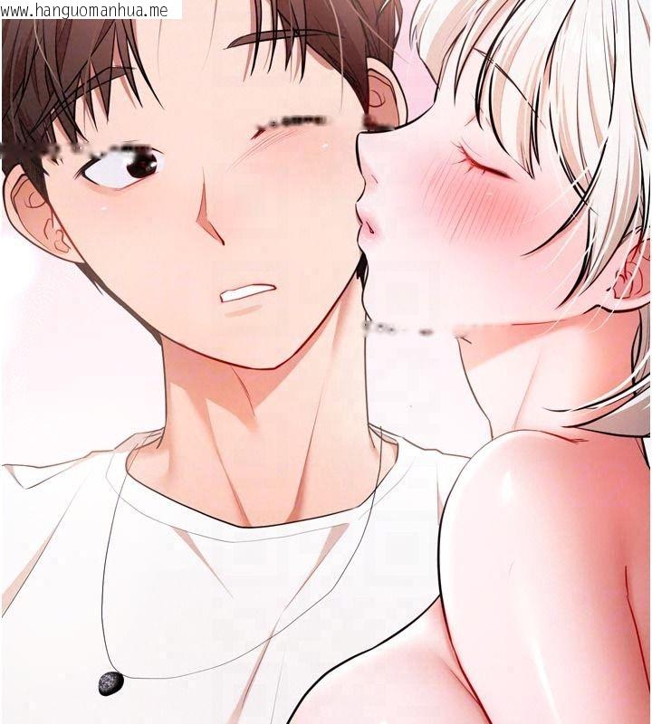韩国漫画逆转食物链韩漫_逆转食物链-第8话-独立自主的过程在线免费阅读-韩国漫画-第79张图片