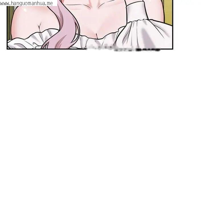 韩国漫画催眠手机韩漫_催眠手机-第81话在线免费阅读-韩国漫画-第110张图片