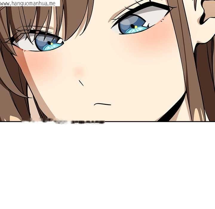 韩国漫画下班后的例行恋爱/下班后的秘密关系韩漫_下班后的例行恋爱/下班后的秘密关系-第118话在线免费阅读-韩国漫画-第53张图片