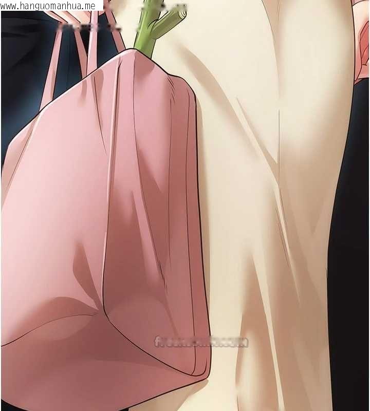 韩国漫画伪纯爱变态韩漫_伪纯爱变态-第13话-我看你能忍到什么时候在线免费阅读-韩国漫画-第45张图片