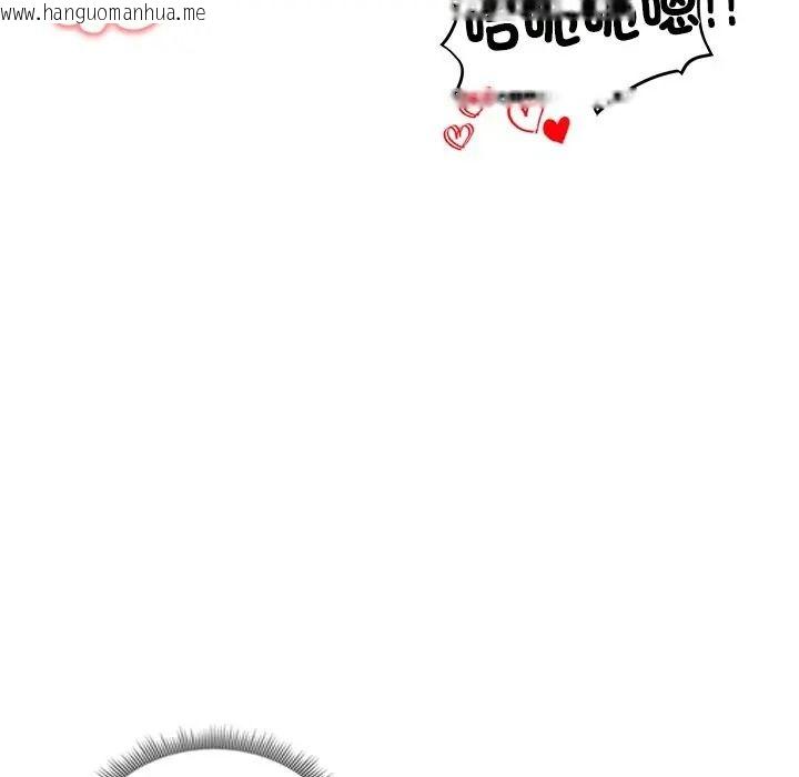 韩国漫画老婆卷款潜逃后韩漫_老婆卷款潜逃后-第72话在线免费阅读-韩国漫画-第42张图片