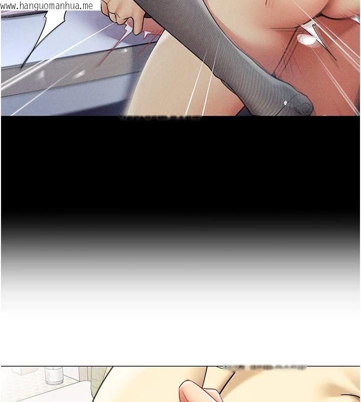 韩国漫画女同事太犯规韩漫_女同事太犯规-第39话-为什么只对我冷淡…?在线免费阅读-韩国漫画-第9张图片