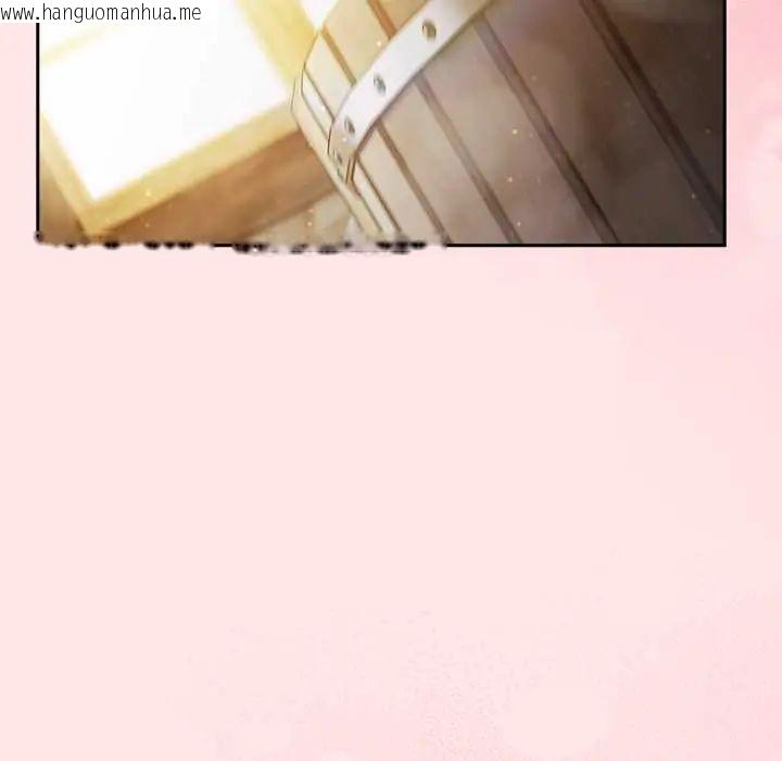韩国漫画男人稀缺的异世界/当前女友变成异世界独裁者韩漫_男人稀缺的异世界/当前女友变成异世界独裁者-第47话在线免费阅读-韩国漫画-第92张图片
